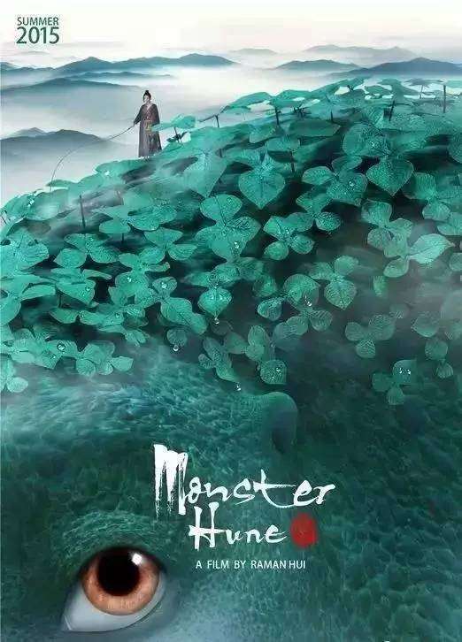 弗里德-哈德曼大学学位证电子图